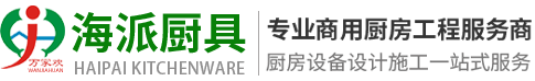 沈陽(yáng)北聯(lián)貿(mào)易有限公司